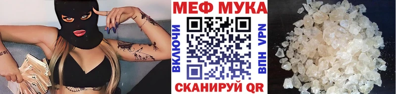 Где найти наркотики Шахты Галлюциногенные грибы  Каннабис  Кокаин  Амфетамин  Мефедрон  Гашиш 