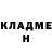 КЕТАМИН VHQ Ventum Mashroom