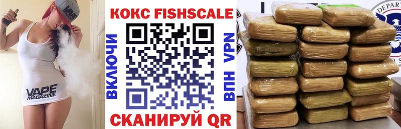 КОКАИН Колумбийский Шахты