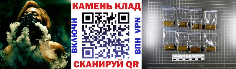 ГАШ Premium  Шахты 