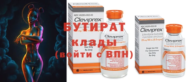героин Богданович