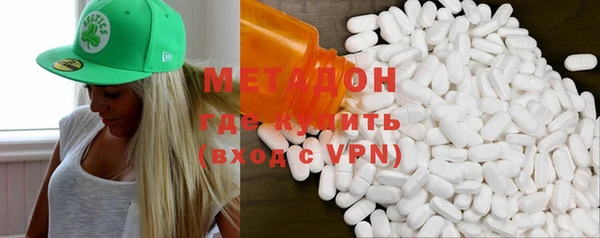 круглые Бронницы