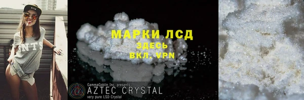 героин Богданович