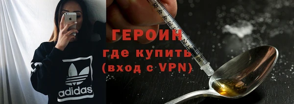 прущая мука Богородск