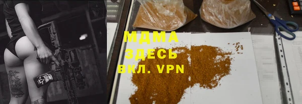 круглые Бронницы