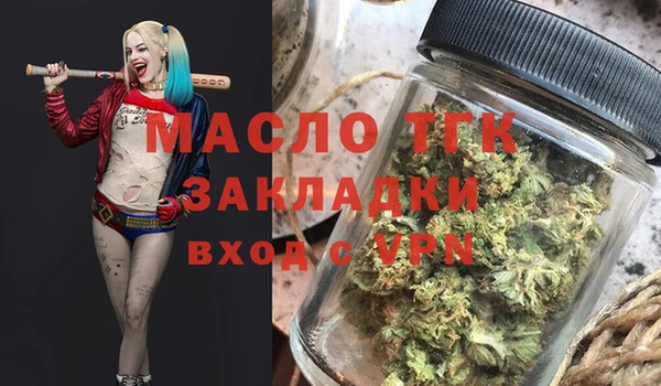кокаин колумбия Бугульма