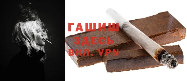 круглые Бронницы