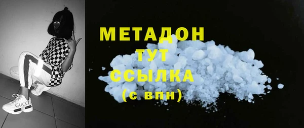 героин Богданович