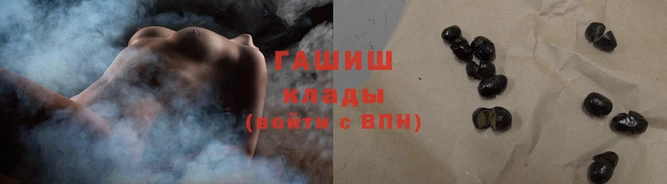 ECSTASY Богородицк