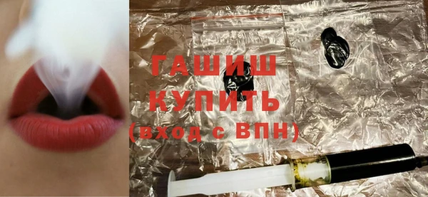 ECSTASY Богородицк