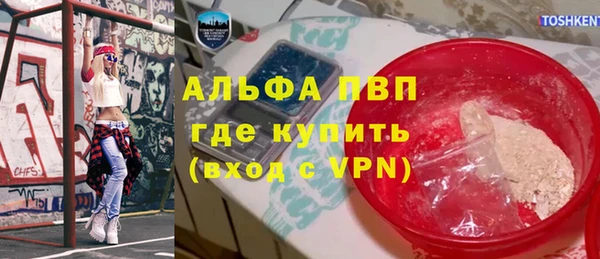 героин Богданович