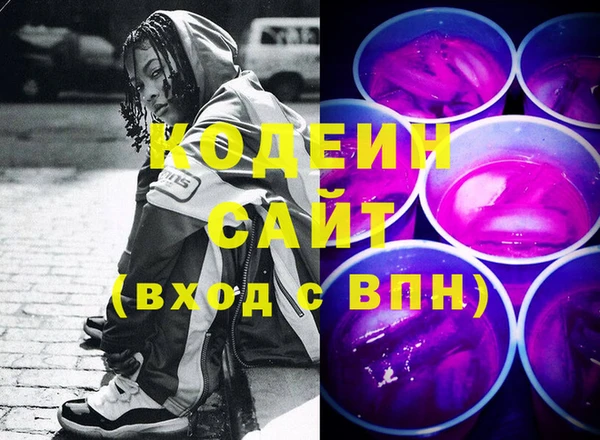 героин Богданович