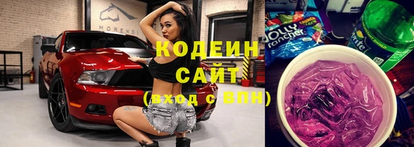 кокаин колумбия Бугульма