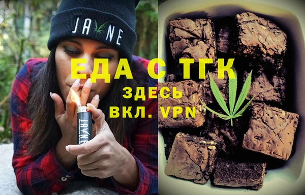 кокаин колумбия Бугульма