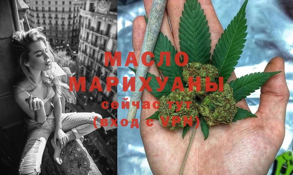 кокаин колумбия Бугульма