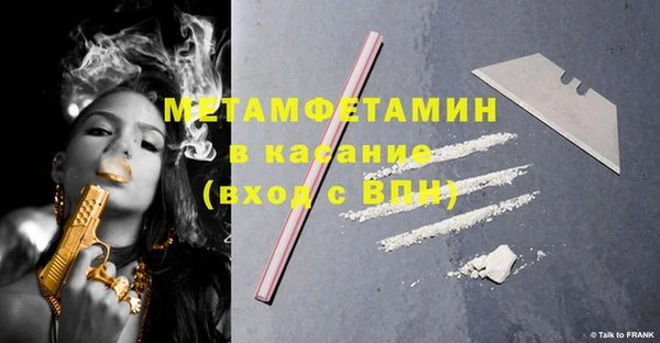ECSTASY Богородицк