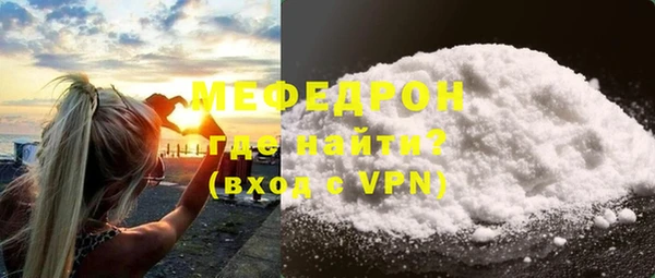 героин Богданович