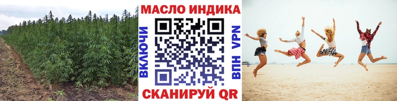 мориарти как зайти  купить наркотик  Шахты  Дистиллят ТГК концентрат 